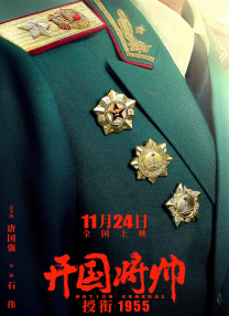 韩日中文字幕